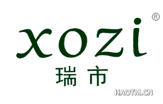 瑞市 XOZI