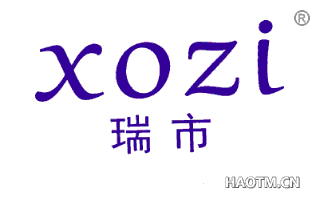 瑞市 XOZI