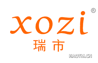 瑞市 XOZI