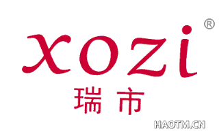 瑞市 XOZI