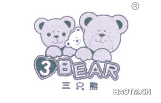 三只熊 BEAR