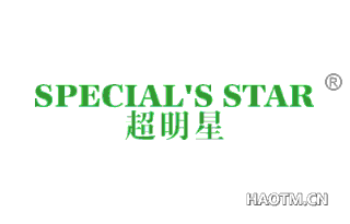 SPECIAL S STAR