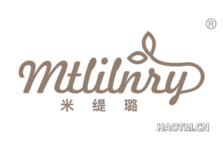 米缇璐 MTLILNRY