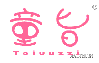 童旨 TOIUUZZI