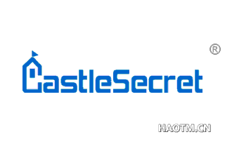 CASTLESECRET