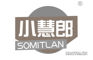 小慧郎 SOMITLAN