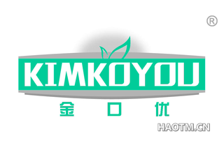 金口优 KIMKOYOU