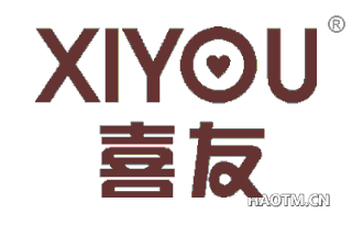 喜友 