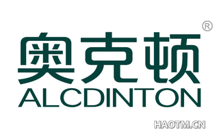 奥克顿 ALCDINTON