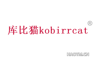 库比猫 KOBIRRCAT