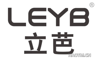 立芭 LEYB