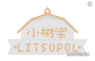 小树宝 LITSUPOL