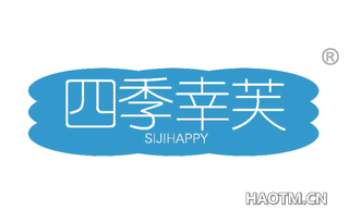 四季幸芙 SIJIHAPPY