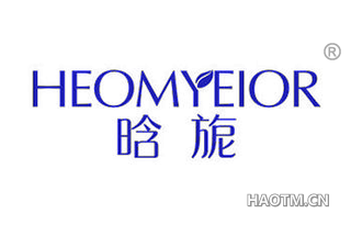 晗旎 HEOMYEIOR