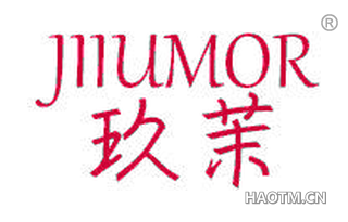 玖茉 JIIUMOR