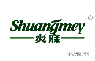 爽寐 SHUANGMEY