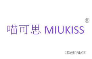 喵可思 MIUKISS