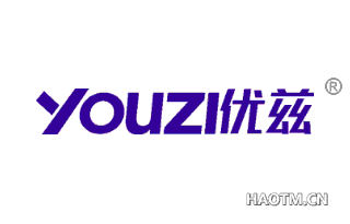 优兹 