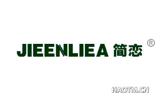 简恋 JIEENLIEA