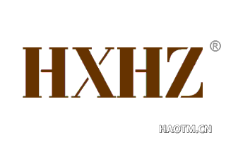 HXHZ