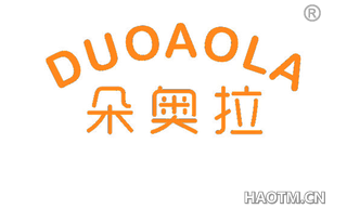 朵奥拉 