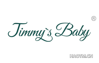 JIMMY S BABY
