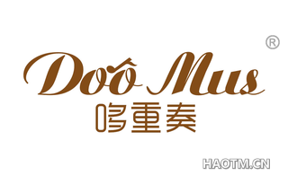 哆重奏 DOO MUS