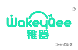 稚器 WAKEYQEE