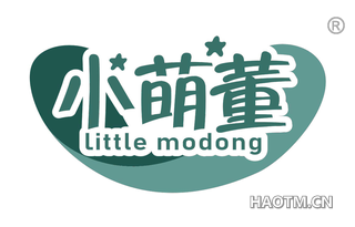 小萌董 LITTLE MODONG