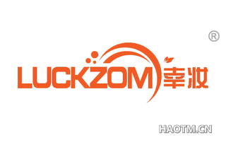 幸妆 LUCKZOM