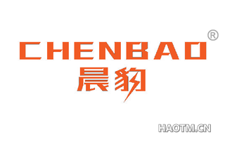 晨豹 