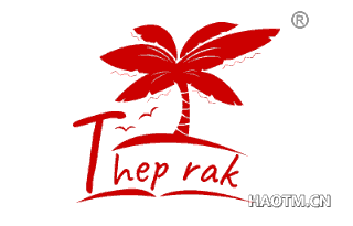 THEP RAK