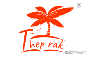 THEP RAK