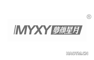 梦颜星月 MYXY