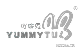 吖咪兔 YUMMYTUL