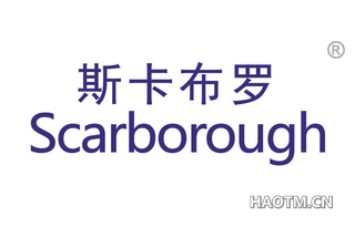 斯卡布罗 SCARBOROUGH