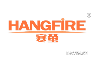 寒萤 HANGFIRE