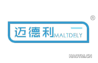 迈德利 MALTDELY