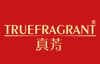 真芳 TRUEFRAGRANT