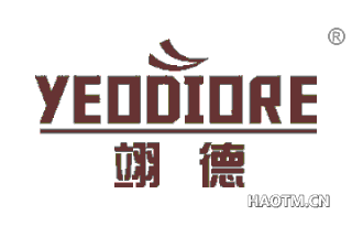 翊德 YEODIORE