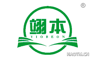 翊本 YIOBEON