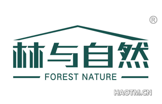 林与自然 FOREST NATURE