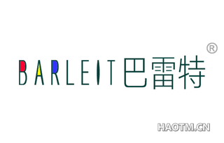 巴雷特 BARLEIT