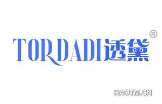 透黛 TORDADI