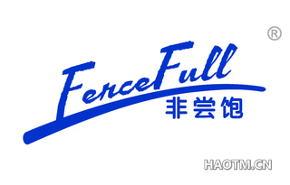 非尝饱 FERCEFULL