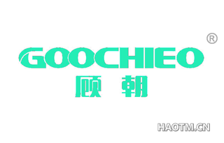 顾朝 GOOCHIEO