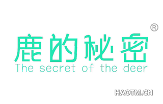 鹿的秘密 THE SECRET OF THE DEER