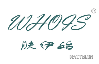 肤伊始 WHOIS