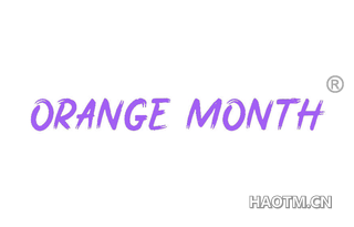  ORANGE MONTH