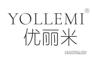 优丽米 YOLLEMI